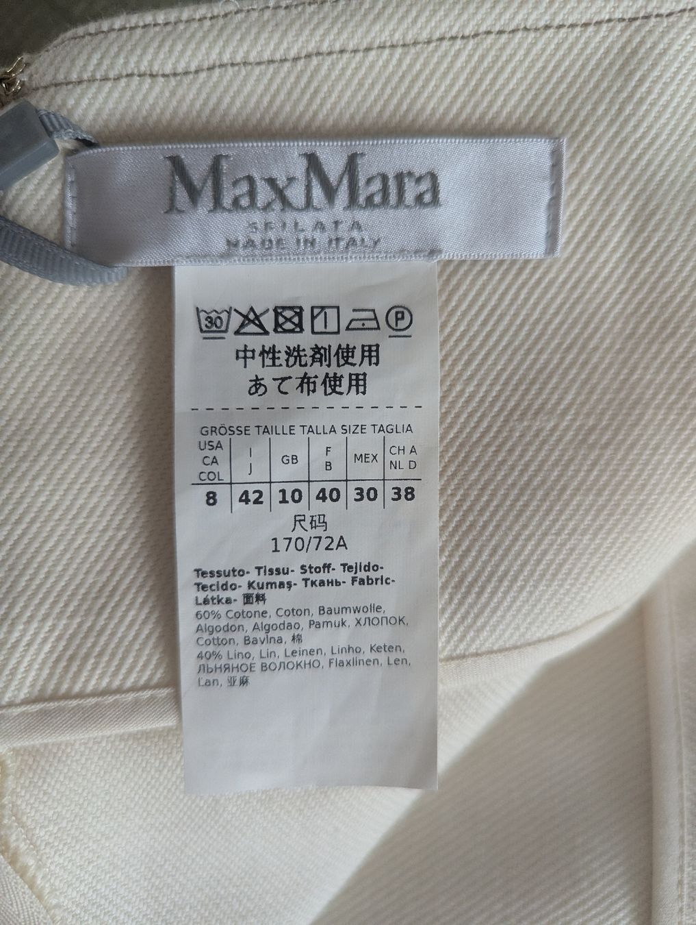 Max Mara Gonne: New skirt by Max Mara, size de 36 – Nuovo e nell'imballaggio originale da Bern venduto da tym_k7bc 5