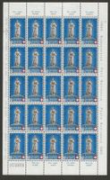 1940 : Pro Patria Nr. B6 im Bogen, postfrisch **