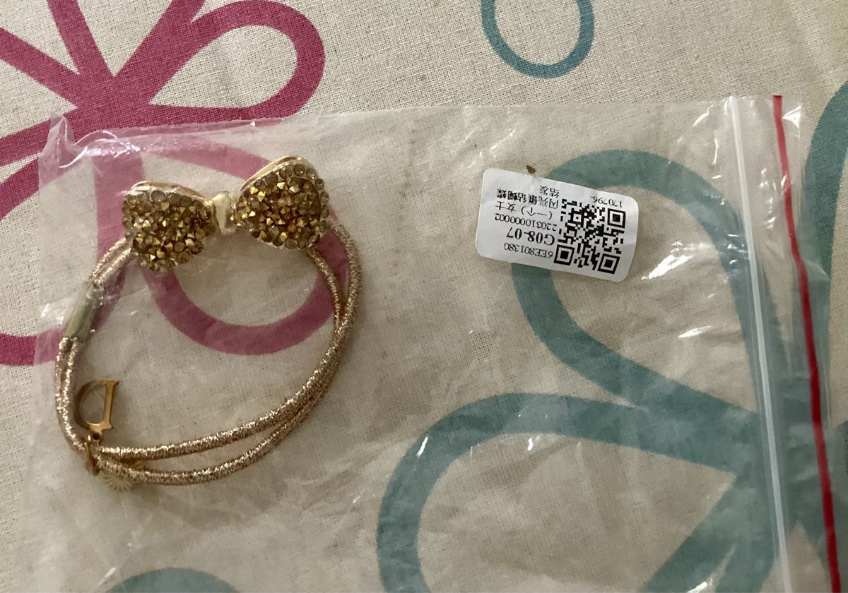 Accessori per capelli: Haar Gummi Haarschmuck NEU!!! – Nuovo e nell'imballaggio originale da Bellinzona venduto da wav_72pt 1