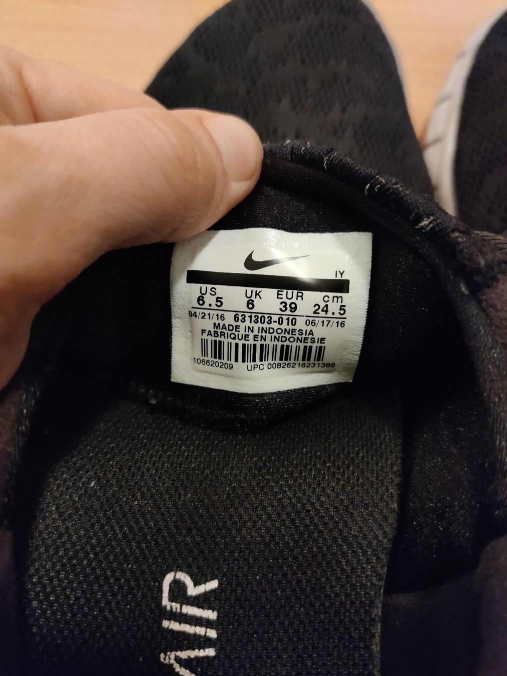 Nike Scarpe da uomo: Nike SB Janoski Max schwarz (Grösse EU 39 oder US 6.5) – Usato da Urdorf venduto da pum55 5