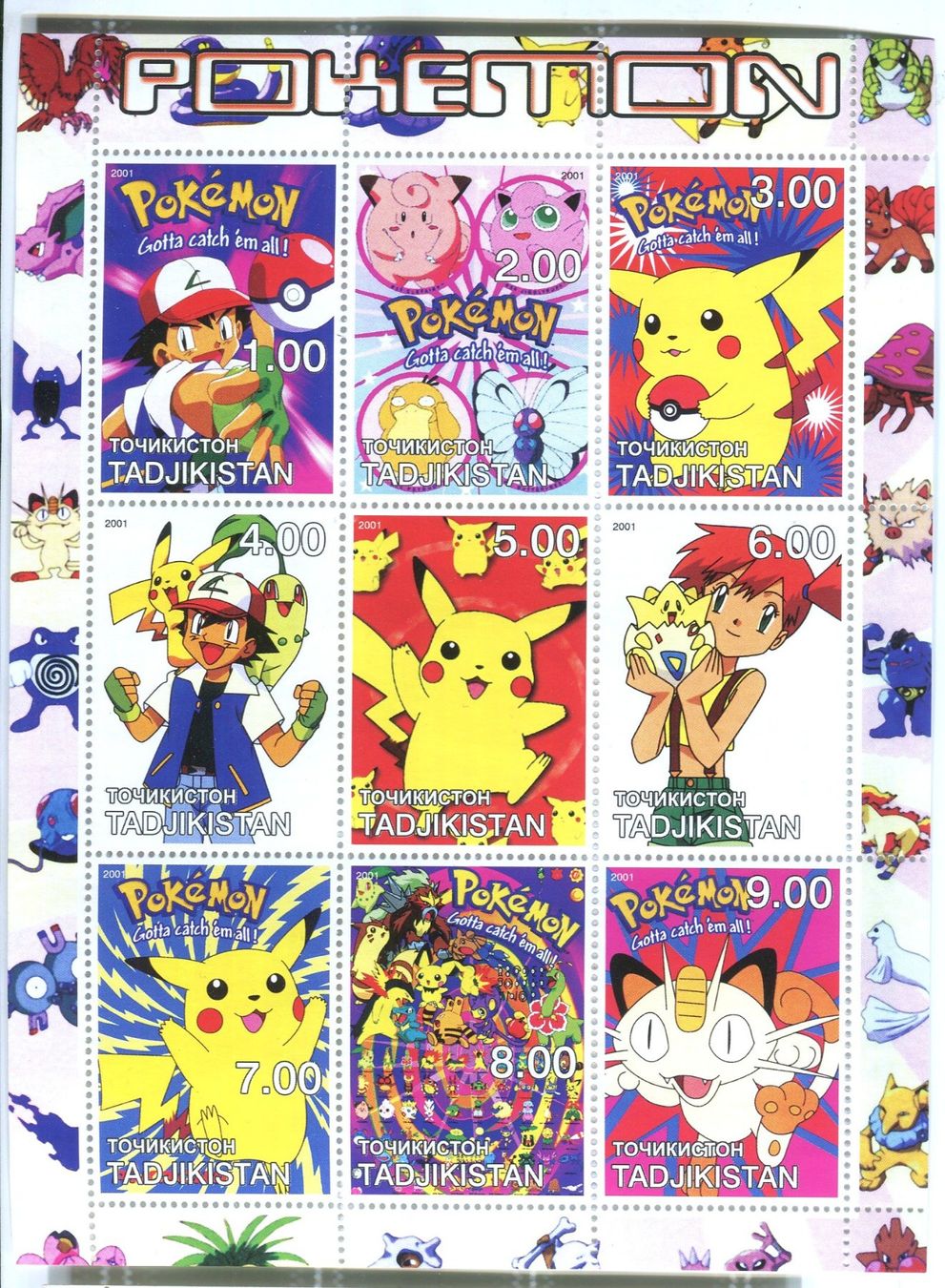 Tous les timbres: Block "Pokémon". Tadschikistan – Neuf avec emballage d'origine à Basel par Butsch5