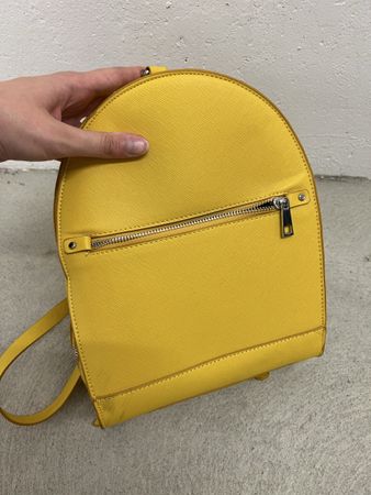 Gelber Rucksack Zara