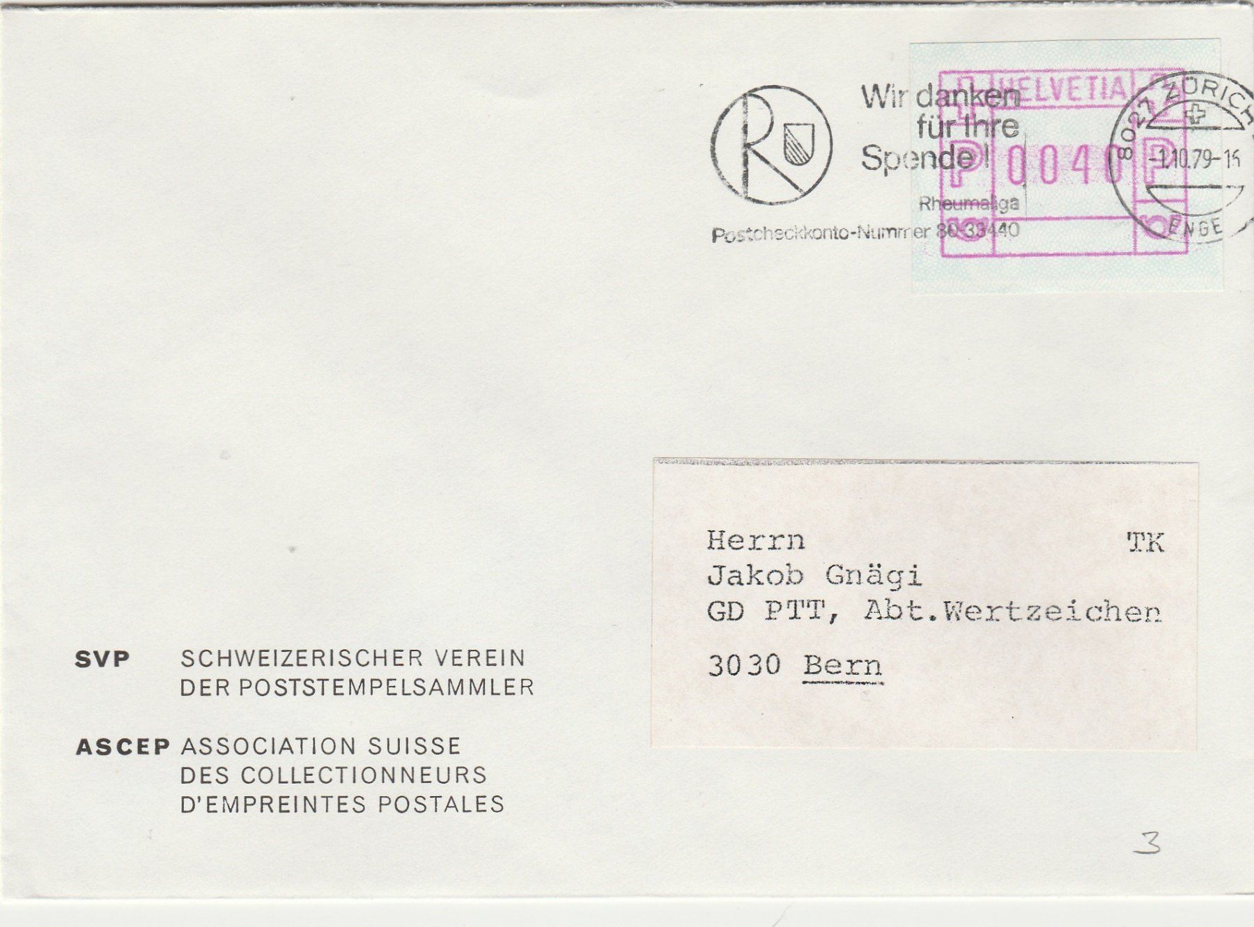 Alle Briefmarken: Schöner Bedarfsbrief mit 3 – Gebraucht aus Oberglatt ZH von Wiedmi6