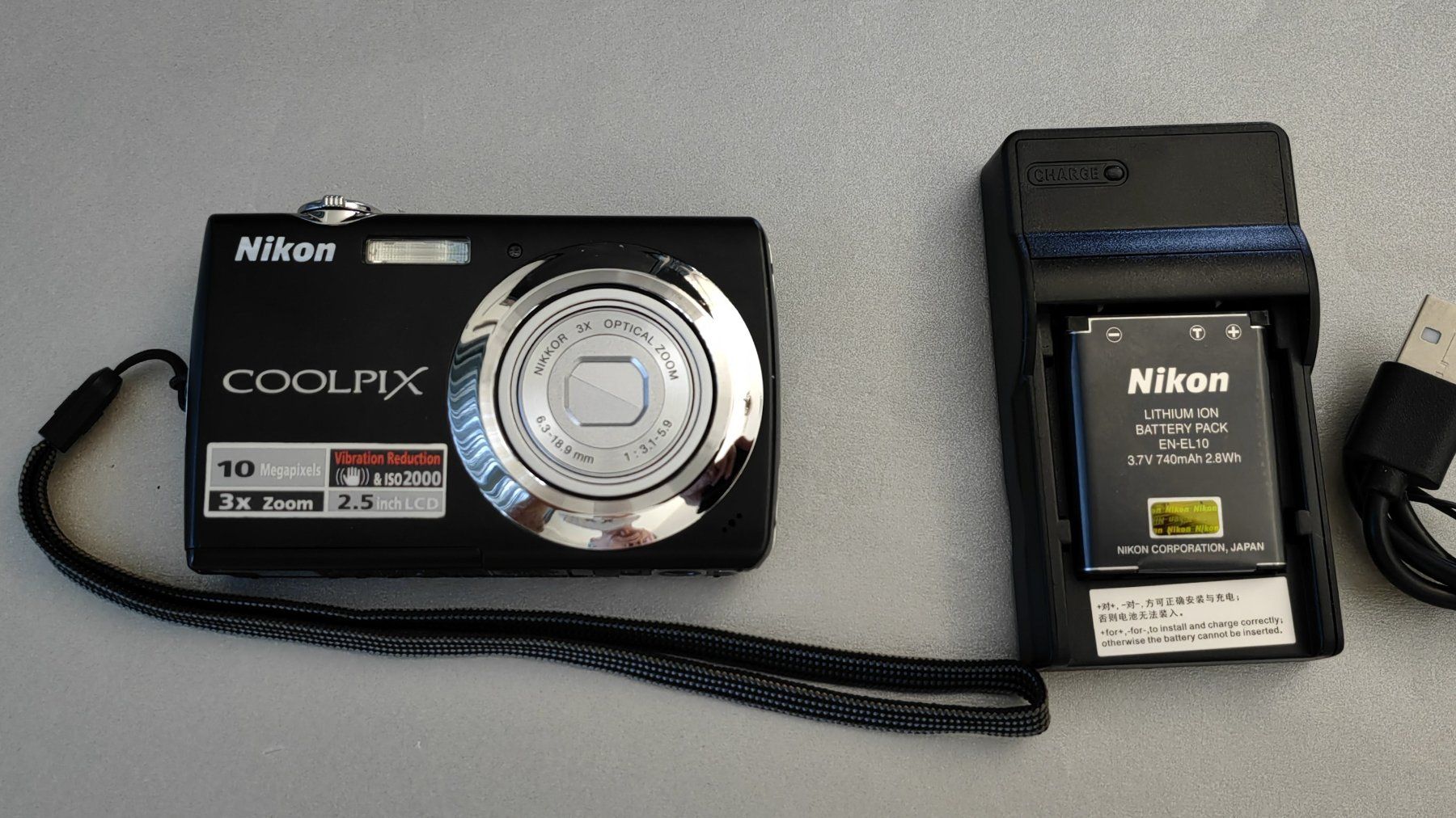 Nikon Kamera: Nikon Coolpix S220 black – Gebraucht aus Weiningen ZH von Schmacki
