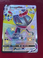 Pokemon KatapuldraVMAX Promosard SWSH 097