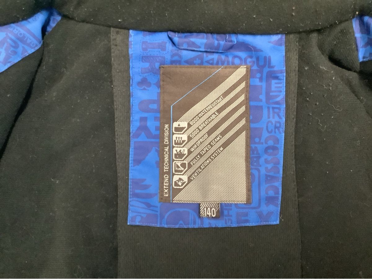 Jacken & Mäntel: Skijacke Extend blau mit Muster Grösse 140 – Gebraucht aus Brugg AG von Sweety_pie 2