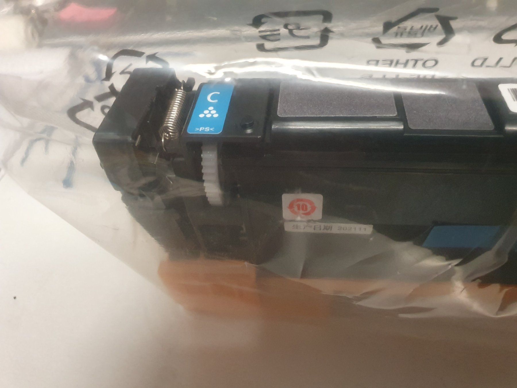 Ricoh Cartucce per stampanti & toner: RICOH Drum Unit color cyan SP C352 Toner – Nuovo e nell'imballaggio originale da Zürich venduto da Alibaba1234 2
