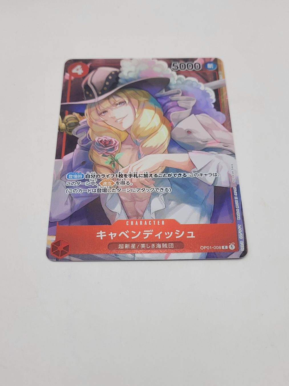 Bandai Carte collezionabili: One Piece Card Game - Cavendish OP01-008 – Usato da Münchenstein venduto da new_akiba_store