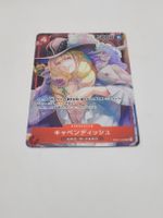 One Piece Card Game - Cavendish OP01-008
