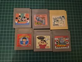 Vintage Nintendo Game Boy Cartridge Lot - Japan Import!