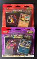 2x Pokemon Ascended Heroes Tech Sticker Collection English