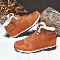 🎯NEU Warme Herren Winterschuhe