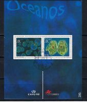 Portugal 1998, Block MNH**