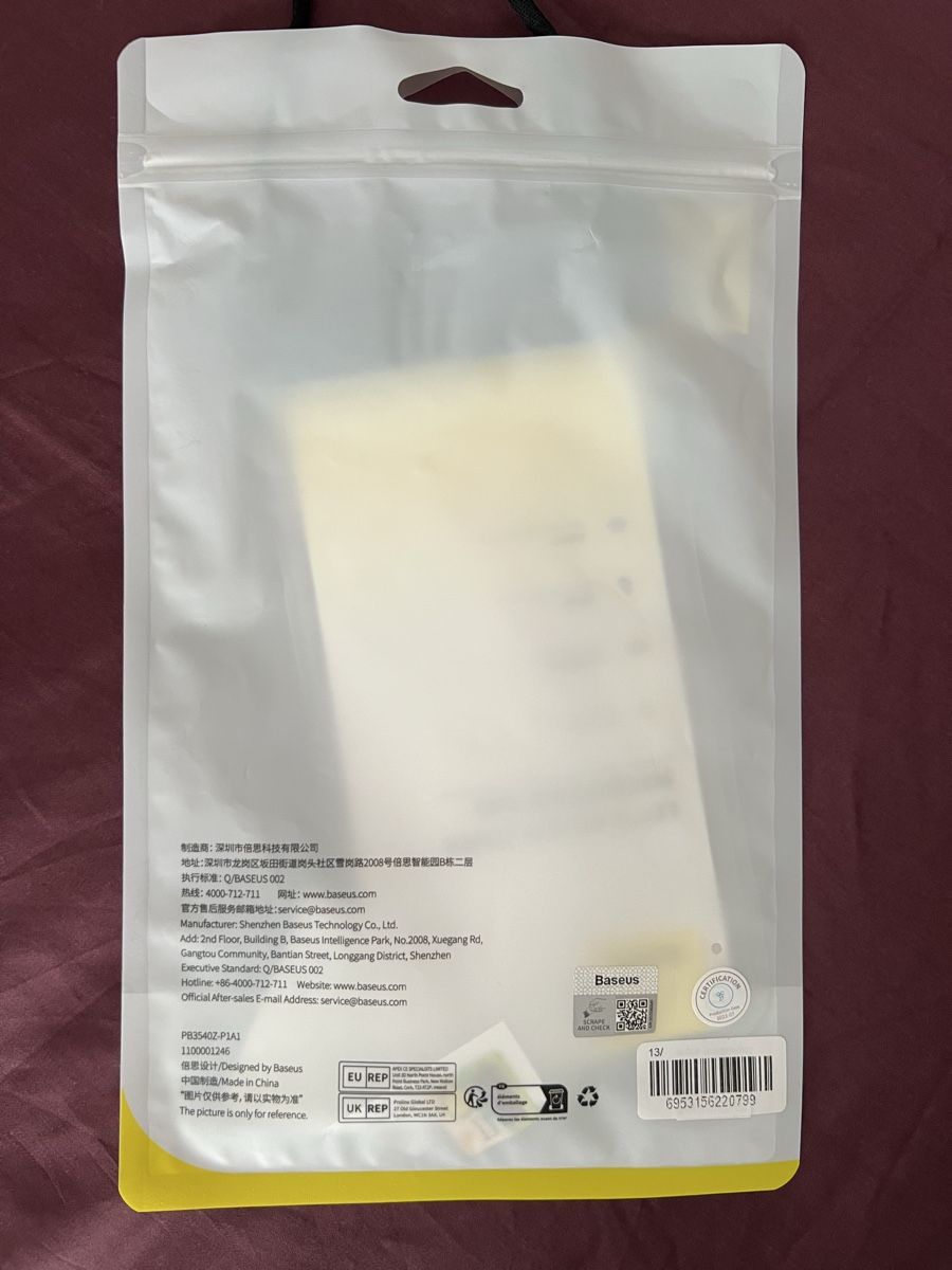 Borse: Baseus Wasserdichte Handytasche - NEU – Nuovo e nell'imballaggio originale da Chur venduto da ZATO 1