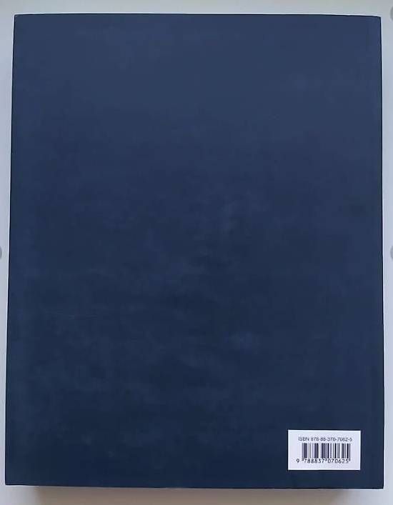 Libri: Libro "Guillermo Vazquez Consuegra", Electa 2009 – Nuovo (secondo la descrizione) da Lugano venduto da Ant 2