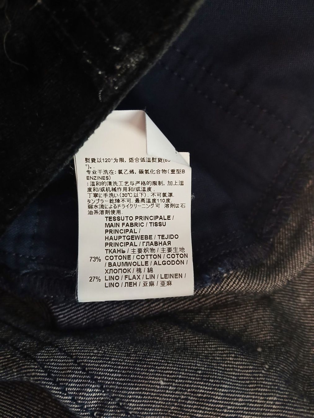 Marni Jeans: Marni Black Denim Jeans – Gebraucht aus Obfelden von sib_8l25 3