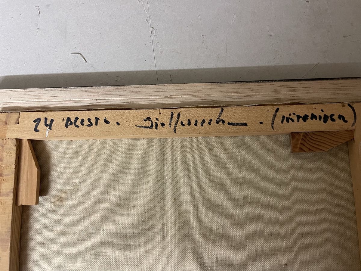 Gemälde: Expressives Stilleben in Oel – Gebraucht aus Hindelbank von chinok01 3