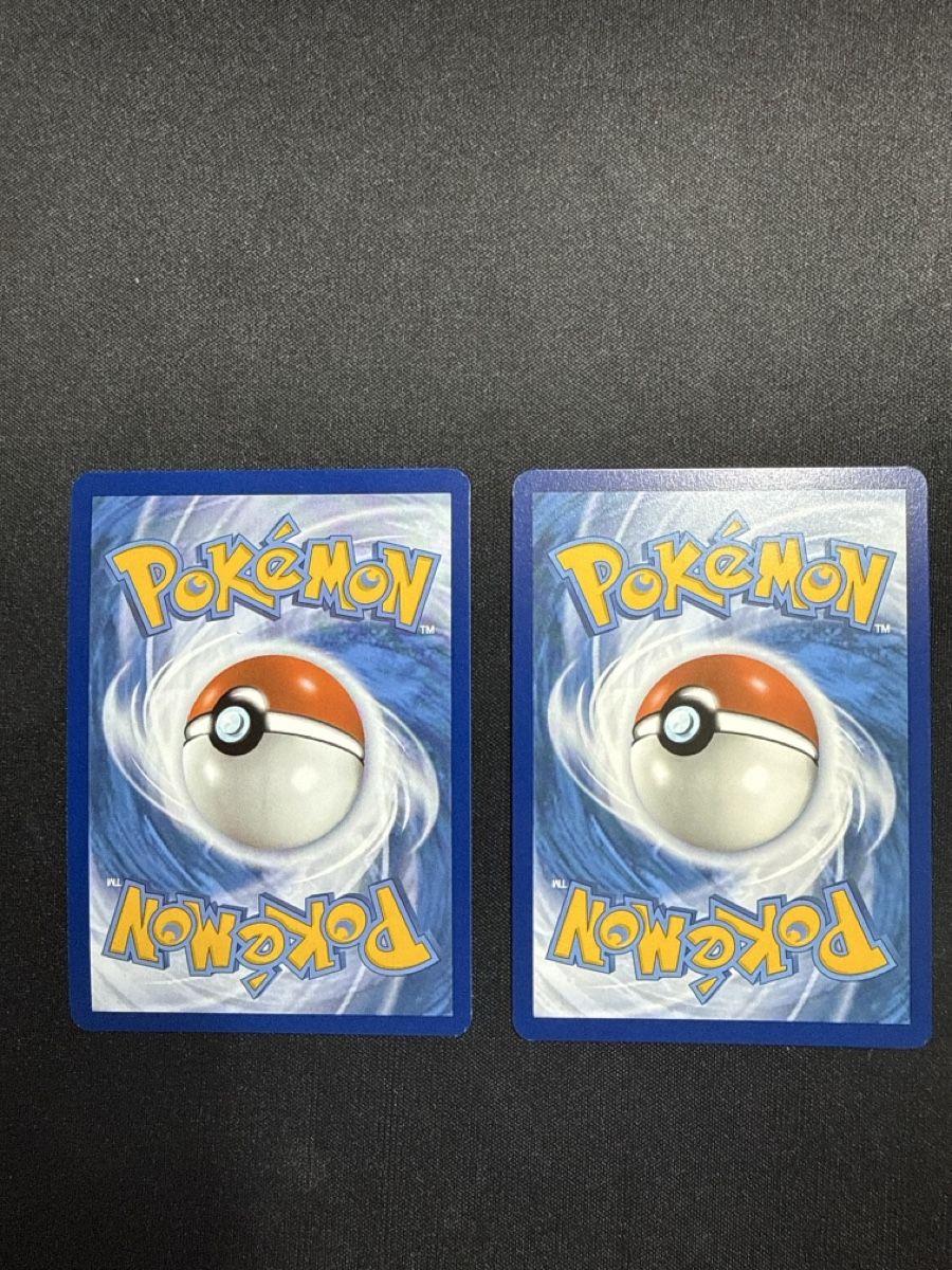 Pokémon Carte collezionabili: Lot de 2 cartes pokemon 151! – Nuovo e nell'imballaggio originale da Courrendlin venduto da cel_75v8 1