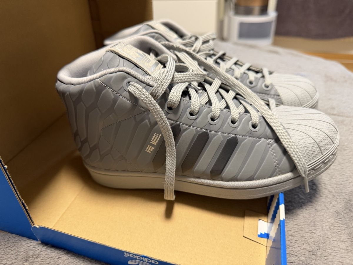 Adidas Herrenschuhe: Adidas Pro Model Grau Nr 37 1/3 – Gebraucht aus Thun von cmfr84 1