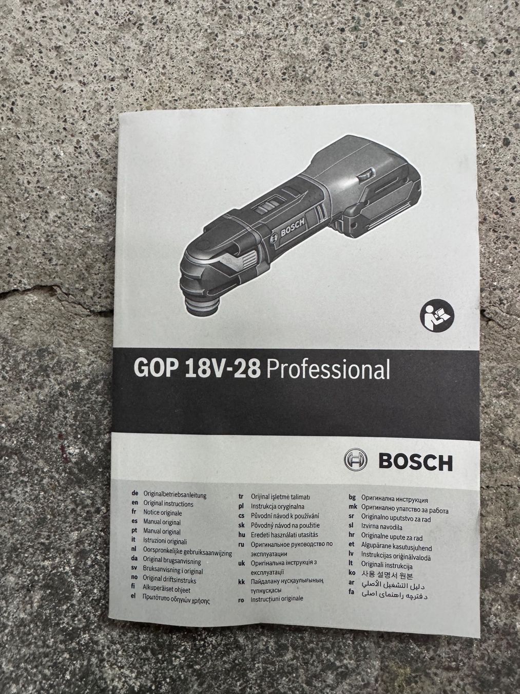Bosch Tutti gli attrezzi: Bosch Multicutter GOP 18V-28 Professional – Usato da Steckborn venduto da danweid 4