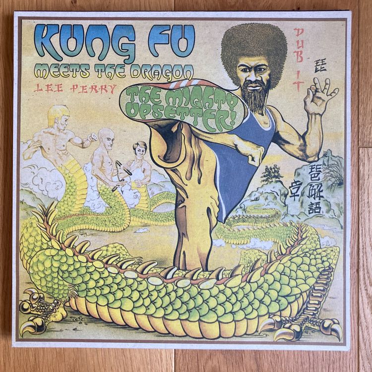 Lee Perry & The Mighty Upsetters - Kung Fu Meets the Dragon | Kaufen ...