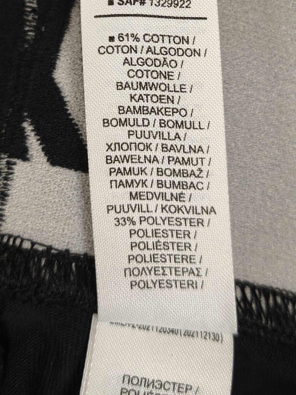 Nike Leggings: Nike Leggings schwarz Groesse XS – Usato da Emmetten venduto da SecondhandSiska 3