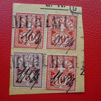 1889, Hand-Entwertung mit Stab-Stempel MURI auf: 61A+60A