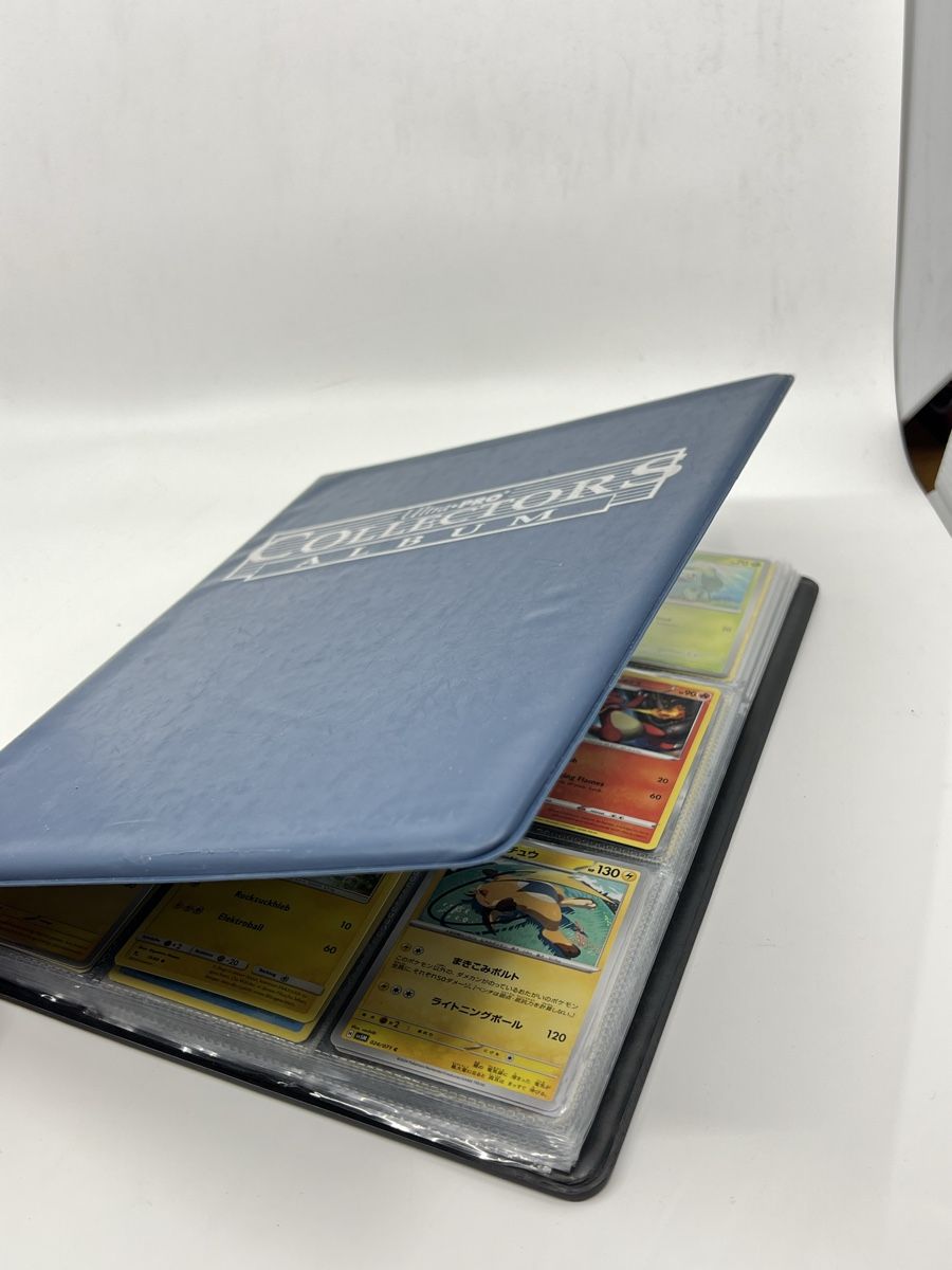Pokémon Sammelbilder & Trading cards: Sammlung Pokémon-Karten mit Binder 63 Karten Sammlungsstart! – Gebraucht aus Diegten von 5shop7