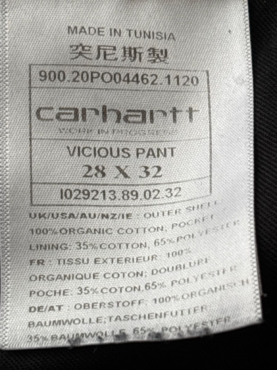 Carhartt Jeans: Carhartt WIP Vicious Jeans – Usato da Zofingen venduto da MasterPCI 8