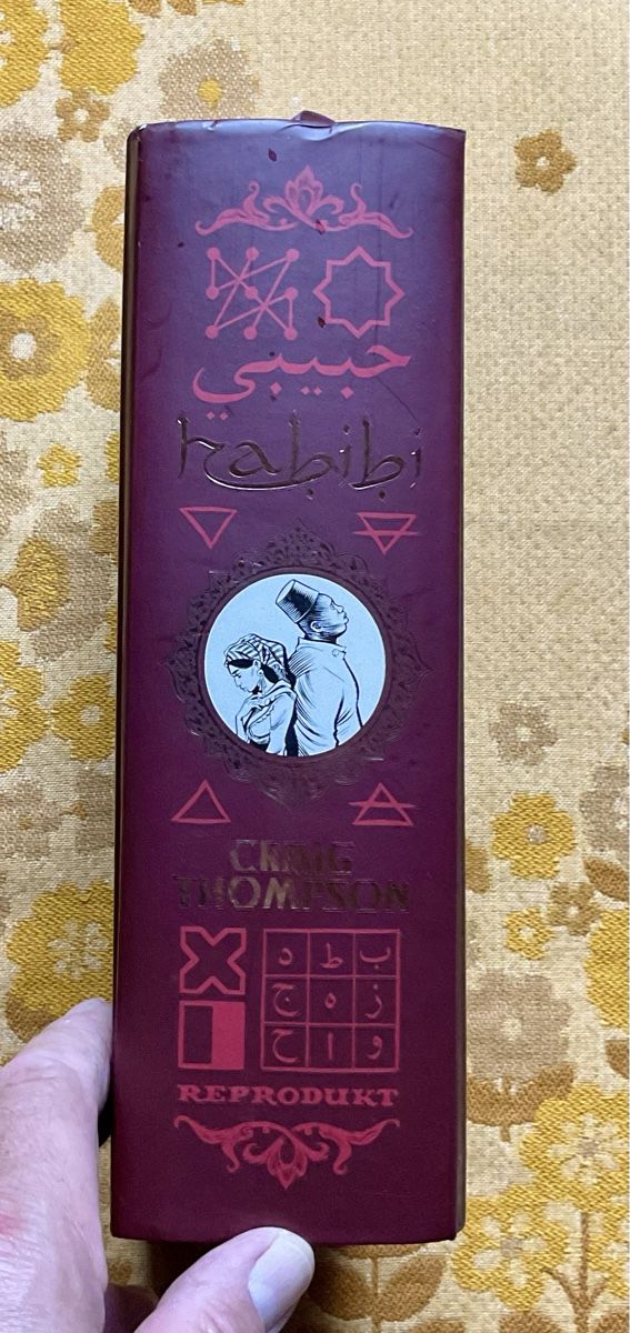Fumetti: Comic Buch Habibi von 2011 – Usato da Endingen venduto da nathan05 1
