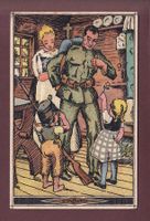 DON NATIONAL SOLDATS - 1919 - Tombola