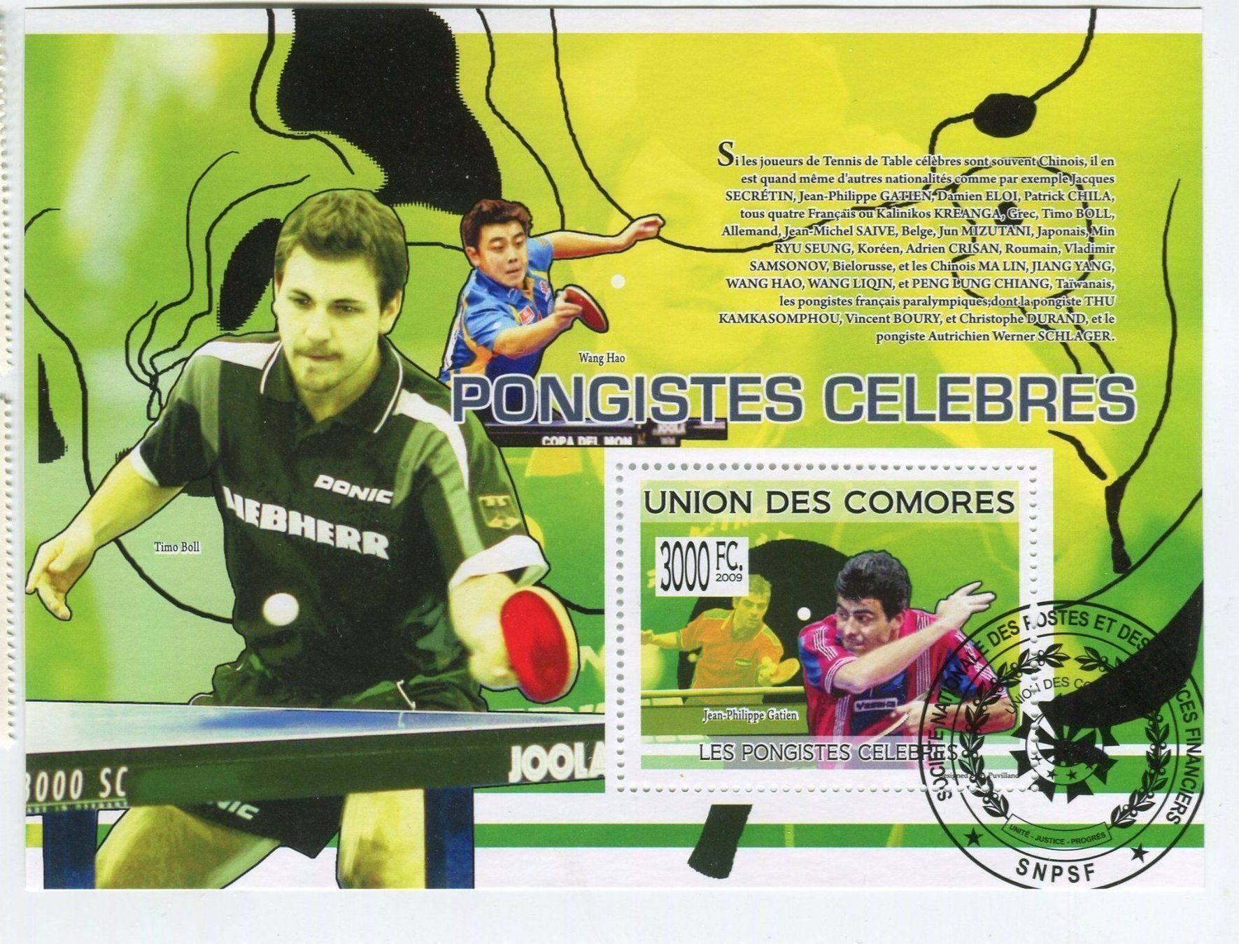 Tous les timbres: Block "Tischtennis". Komoren. – Neuf avec emballage d'origine à Basel par Butsch5