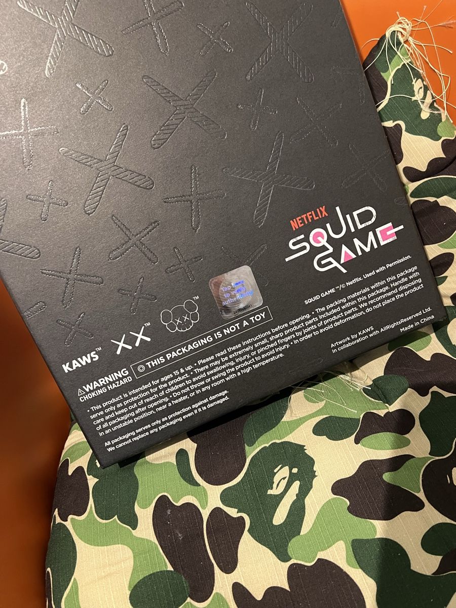 Statuette: KAWS x Squid Game Figur – Nuovo e nell'imballaggio originale da Zürich venduto da Realvintagesale 3