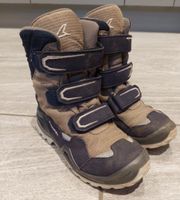 LOWA Winterschuh Gr. 32 - Top Zustand! ❄️