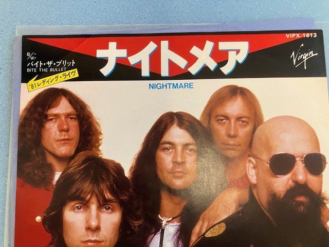 Dischi in vinile: Deep Purple – Usato da Aarwangen venduto da Jukebox3 1