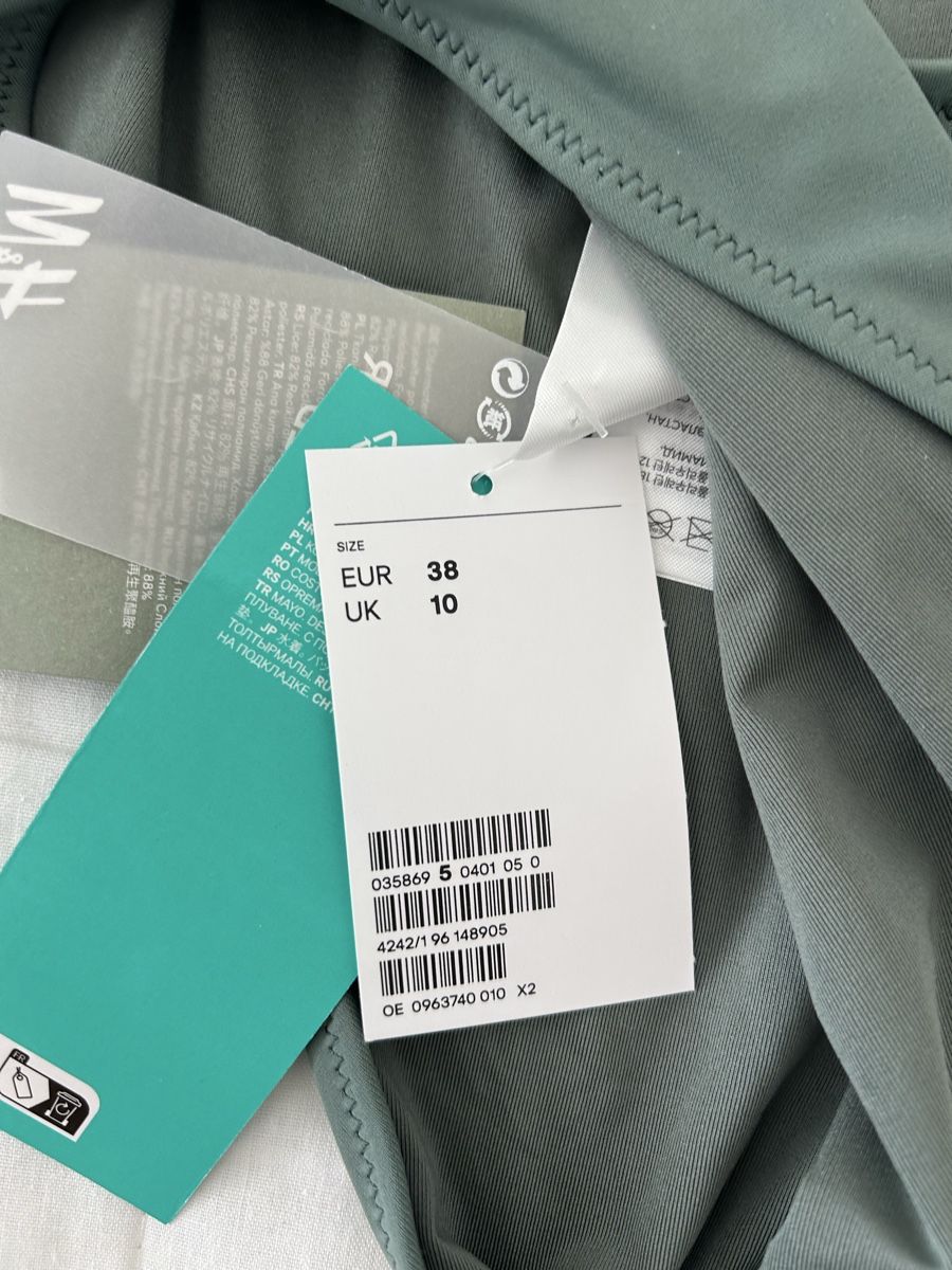 H&M Badekleider & Bikinis: H&M swimming suit new size 38  – Neu und originalverpackt aus Epalinges von kat_lyp6 4