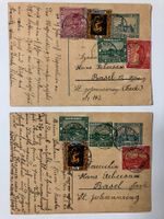 Saargebiet 1926, 4x Ganzsache m. Zusatzfrankatur