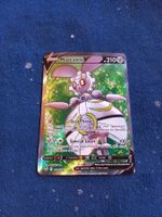 Magearna V Full Art (EN) Silver Tempest 182/195