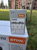 Stihl Ketten 35cm  NEU..!