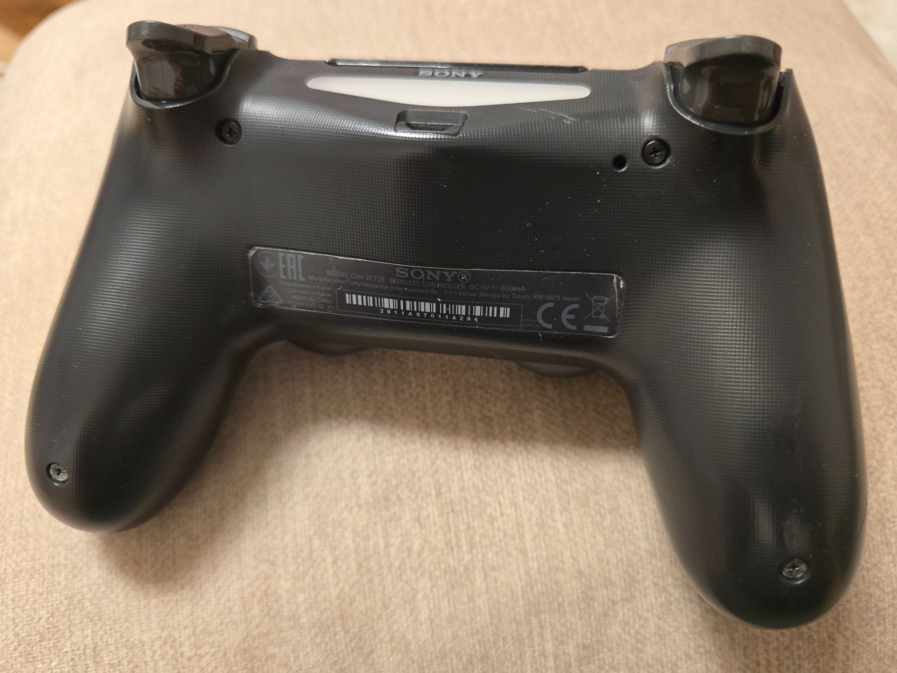 Sony Manettes: ORIGINAL PS4 Controller – D'occasion à Basel par Zait 3