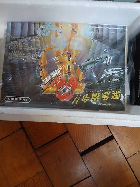 Nintendo Console: DISK SYSTEM – Usato da Locarno venduto da sch_r2rh 2