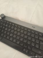 Tastatur Logitech Craft Advanced Wireless Keyboard in gutem 
