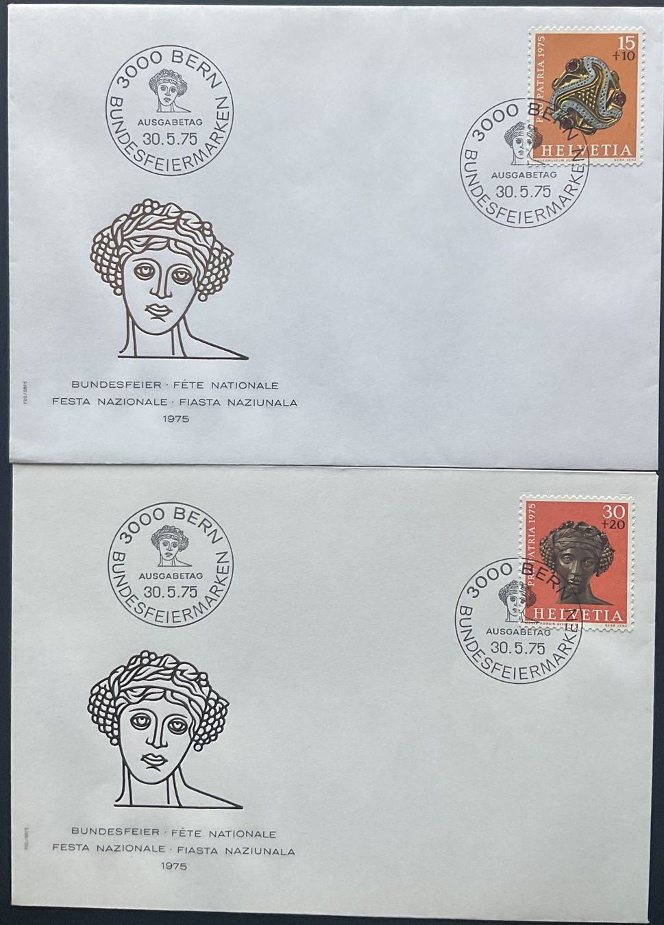Alle Briefmarken: FDC 1975 - Einzelmarken und Viererblöcke – Neu (gemäss Beschreibung) aus Luzern von 19primeln 1