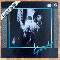 LP - Gazebo - Gazebo