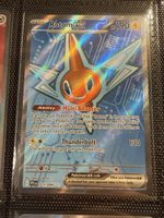 ⚡️ Pokémon - Rotom EX 111/094 🇬🇧