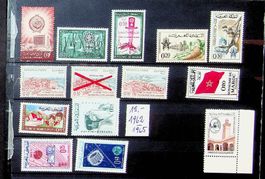 AFRIQUE MAROC  TIMBRES NEUFS** 1962-1965. COTE 12 €/ AT130