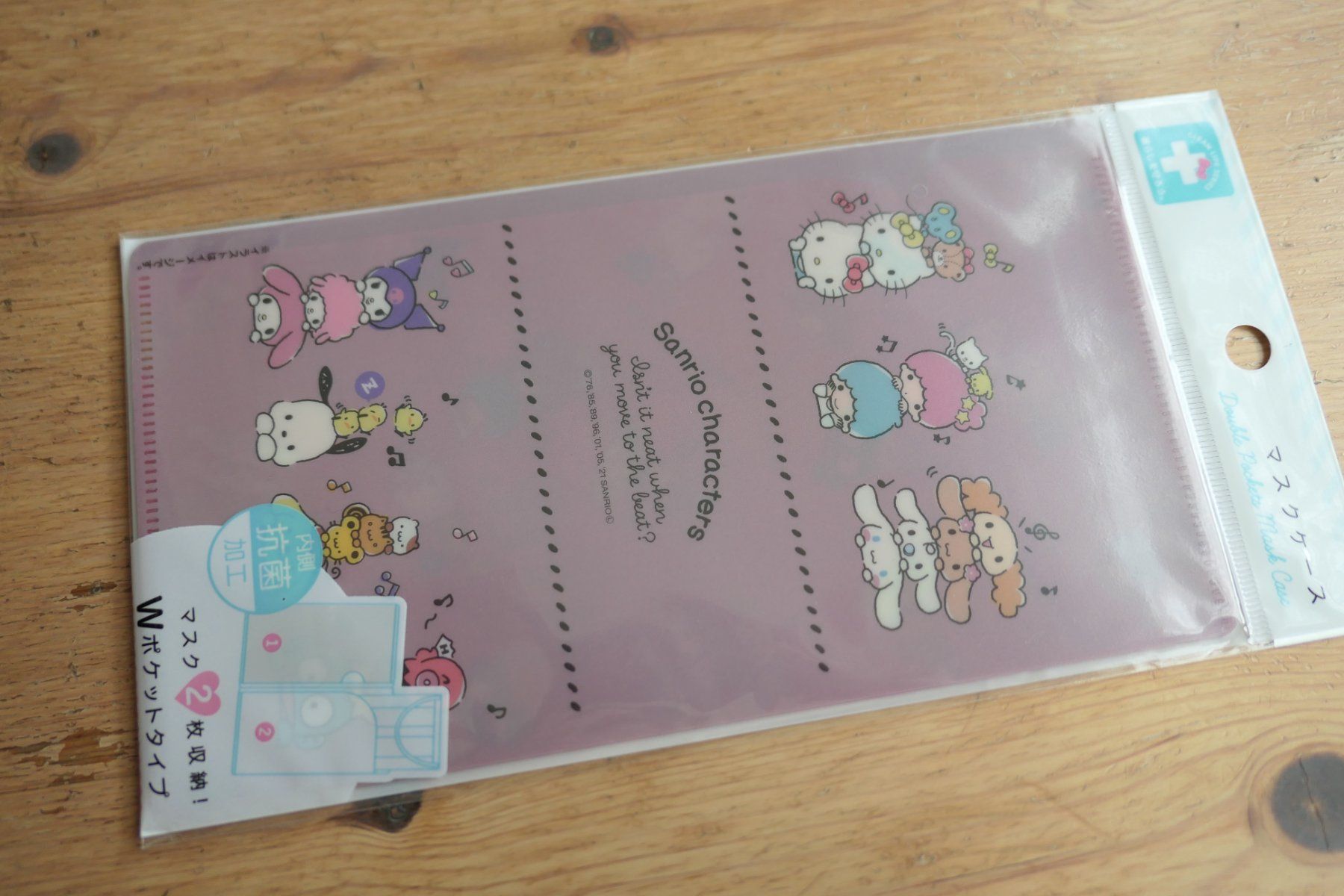 Filtres: Sanrio Japan - Clear File Mäppli - Multi File – Neuf (Voir description) à Ettiswil par maimaiswiss