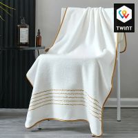 Ensemble de serviettes de bain Ultra doux, 3 pièces