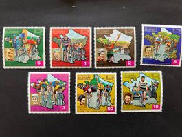 EQUATORIAL GUINEA 1972 TOUR DE FRANCE  * Super (E467)