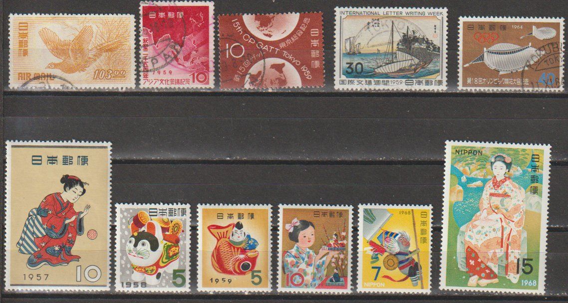 Alle Briefmarken: Japon 1950-1960 – Gebraucht aus Crans-Montana von kira56 1